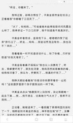 乐动体育app官方下载